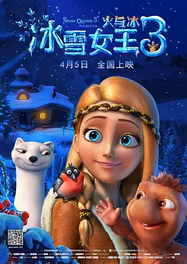 成人蜜臀av电影