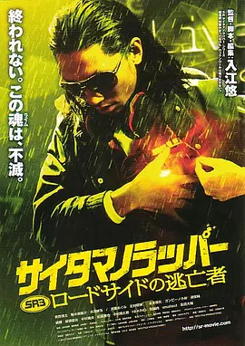97超碰国产精品女人人人爽