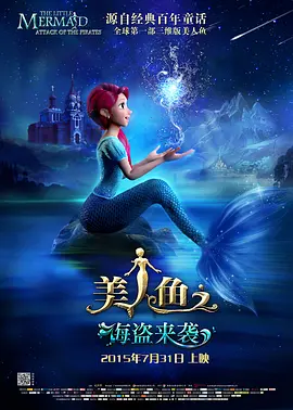 欧美性视频一区二区三区