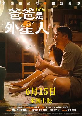 日本19禁综艺直接啪啪