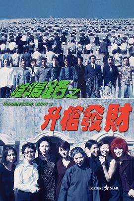 激情亚洲