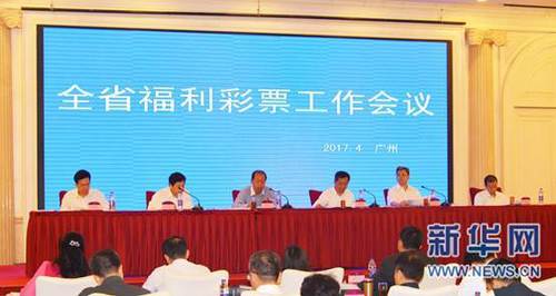亚洲一区二区三区爽爽爽爽爽