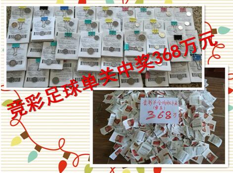 理想之城连续剧40集免费播放