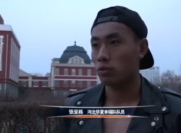 男生干女生视频