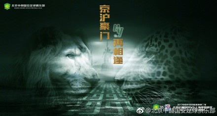 欧美成人高清
