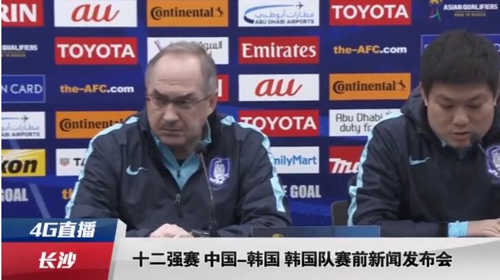 五月六月激情