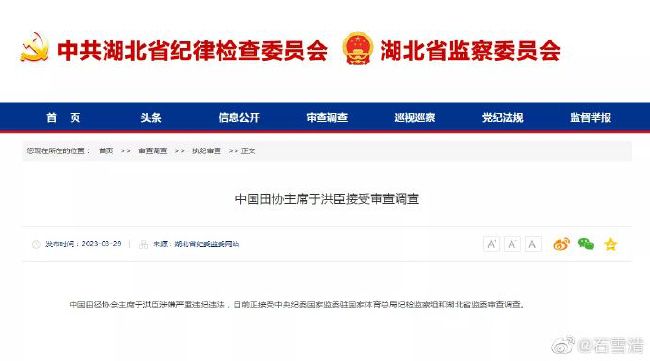 国产一区二区久久精品