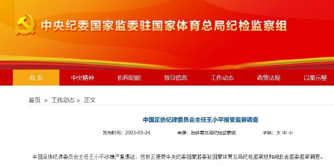 五月婷婷狠狠干
