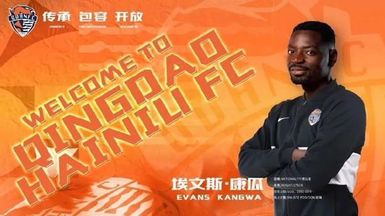 精东视频网