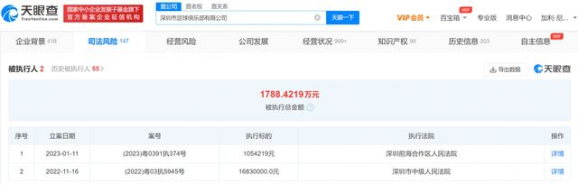 久久频道毛片免费不卡片