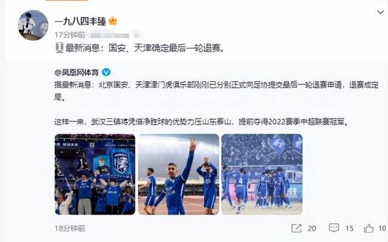 婷婷色亚洲