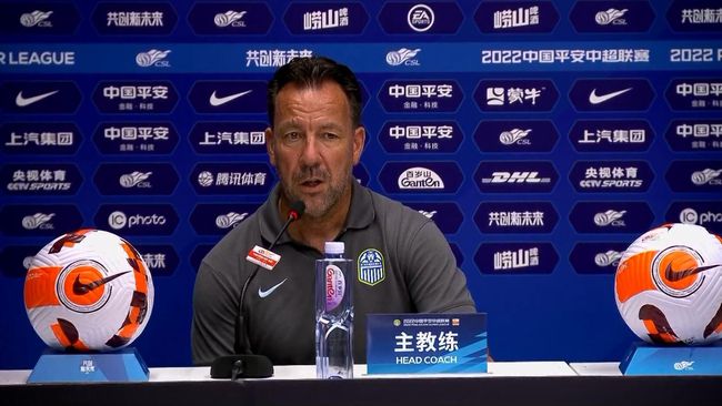 2021国产麻豆剧传媒仙踪林