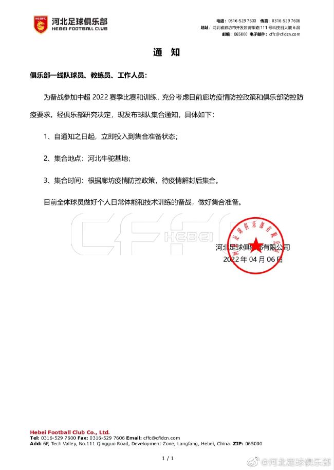 在线免费一区二区