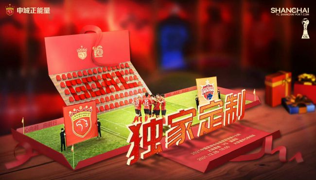 上课被男同桌用震蛋高潮