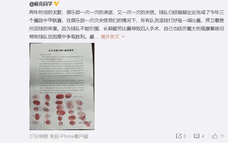 国产精品成人一区二区1