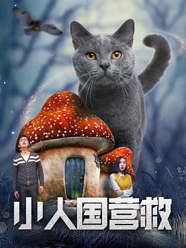 久久成人欧美