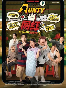女教师被女同学调教成脚奴