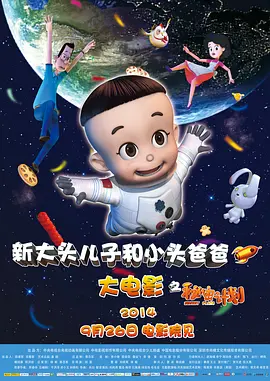 日韩在线三级视频