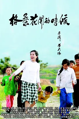 国产日韩精品一区二区