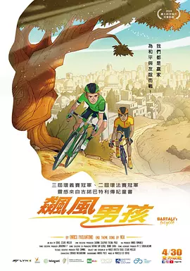日本变态很黄的综艺视频