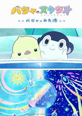 国产视频 亚洲色图
