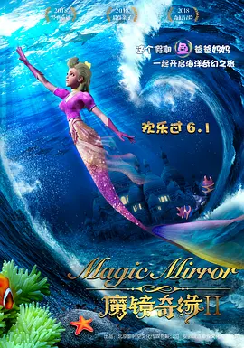 中文字幕免费播放