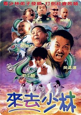 触手车文