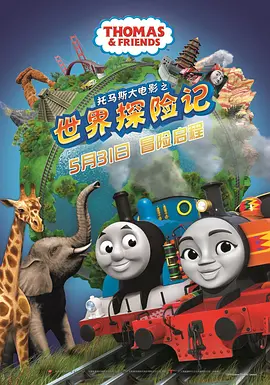 最近中文字幕2018第二页