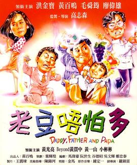 国产一级精品绿帽视频