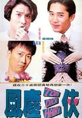 91深夜视频