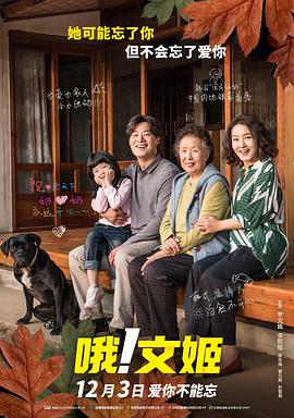 亚洲高清视频在线观看