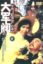 污污视频