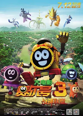 中文字幕一区二区三区中文字幕