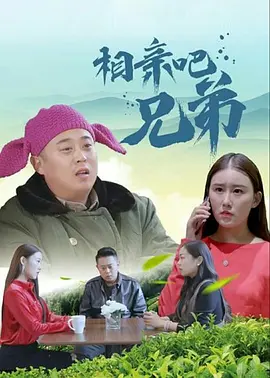ai人脸替换章若楠喷水造梦