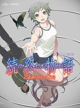 91在线视频