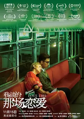 欧美久久狠狠
