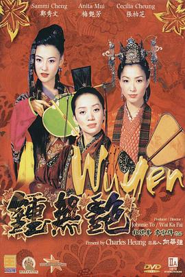 久久综合久久精品