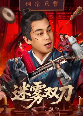 女同欧美