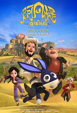 国产成人a一区二区