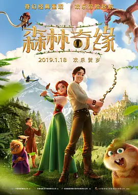 国产中的精品av小宝探花
