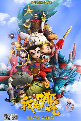 宝贝∽好硬∽好爽一再来动态图