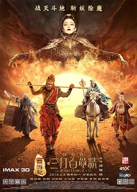 西西人体444www高清大但