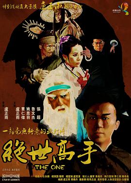 中文字幕25页
