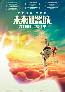 日韩一区二区三区免费