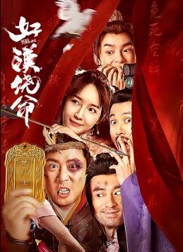 超碰99在线