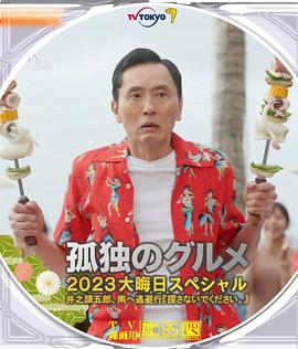 国产精品第一区l669.com