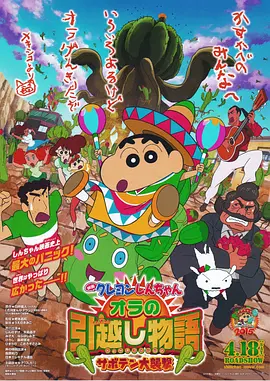 佐知子av系列在线播放