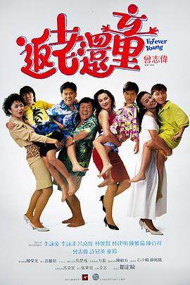 你懂的在线观看免费播放