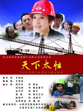 微博顶级私人订制舞蹈