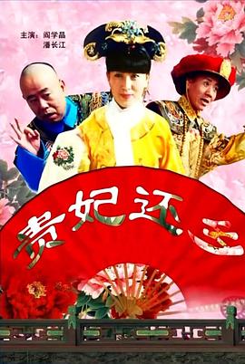 久久天天操